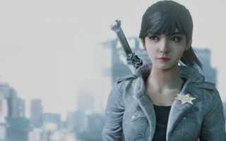 Bright Memory: Infinite → Файлы → Читы. Her new memory читы