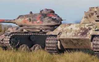 Прохождение Рефералки WOT — 10 сезон. World of tanks реферальная программа.