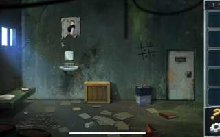 Prison escape прохождение